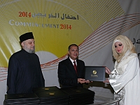 commencement2014 (73)